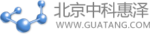 北京中科惠澤糖生物工程技術有限公司